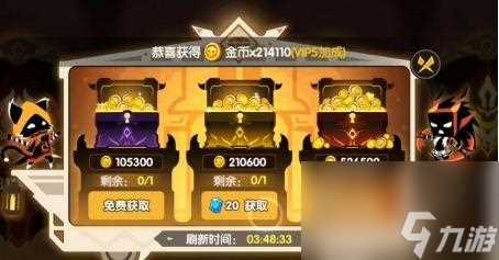 誓灵属性增益类奇物推荐攻略 誓灵攻略推荐