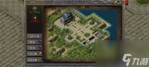 原始传奇怎么去庄园