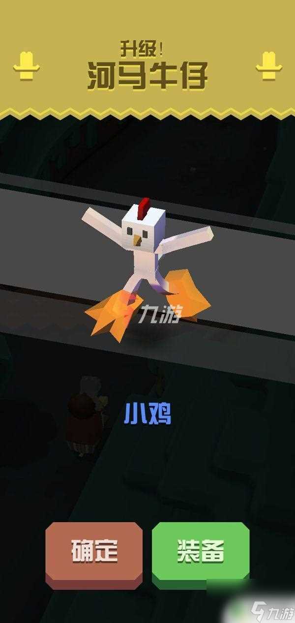 疯狂动物园怎么捕捉山脉隐藏动物的方法 隐藏动物抓捕方法详解