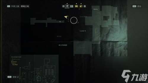 心灵杀手2第四章黑暗之地怎么解密