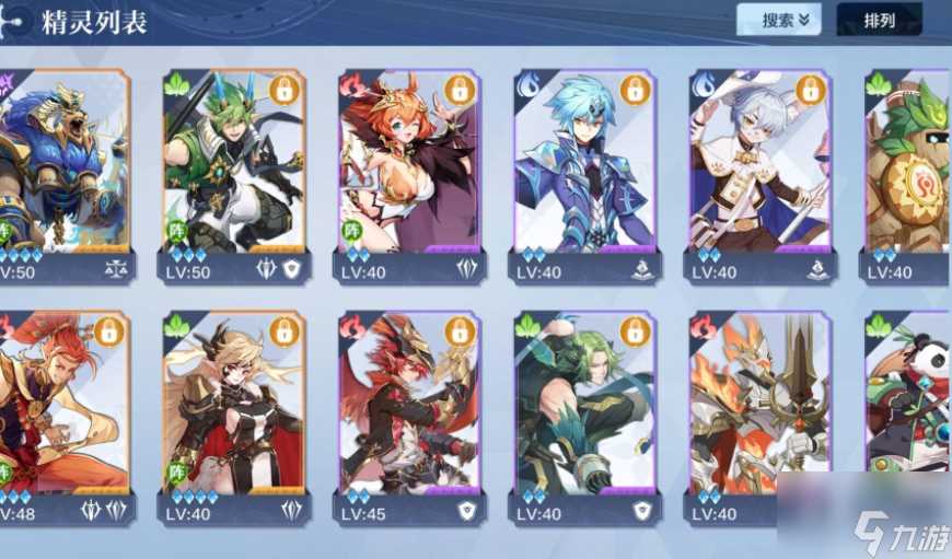 奥奇传说手游怎么将精灵升到极限战力值 奥奇传说手游最高战斗力怎么提升