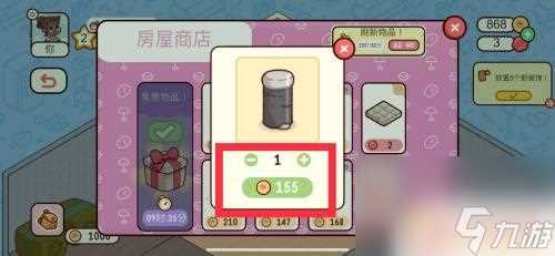 我的农场怎么扔垃圾 我亲爱的农场怎么购买垃圾桶