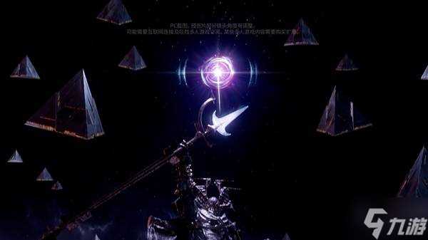 命运2怨魂赛季护甲和通行证皮肤预览