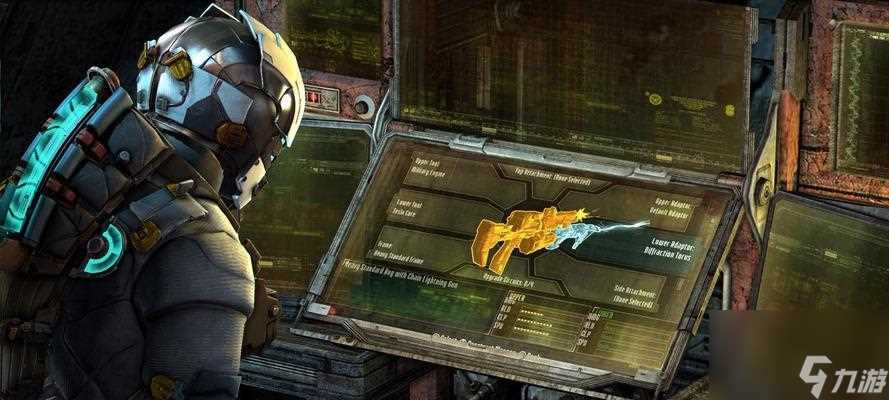 《死亡空间3》游戏文流程攻略第七章 深入恐怖的废弃空间