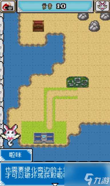 重生蛮荒行星怎么快速获取 重生蛮荒行星攻略