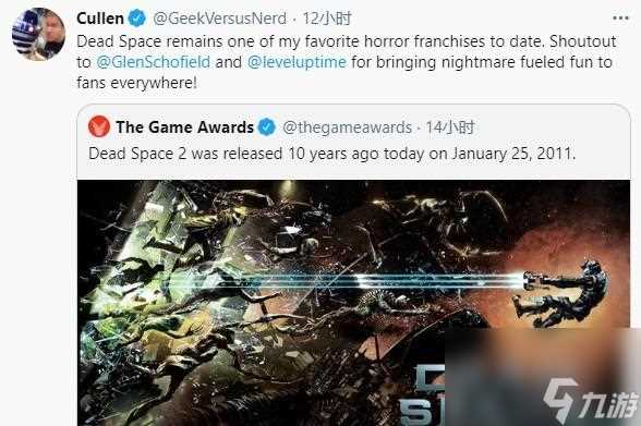 《死亡空间2》PC版第十章攻略 揭开宿主秘密