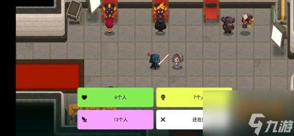 坎公骑冠剑魔法学徒蒂尼亚时装攻略 坎公骑冠剑内容推荐