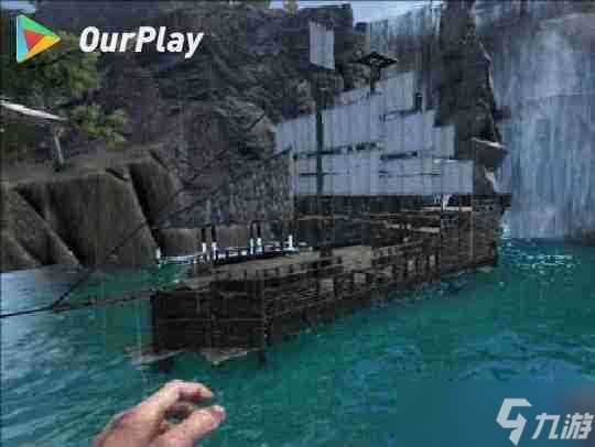 《方舟 生存进化》231版本更新内容介绍