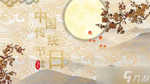 三月初三是什么日子 三月三的风俗介绍