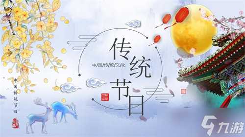 三月初三是什么日子 三月三的风俗介绍