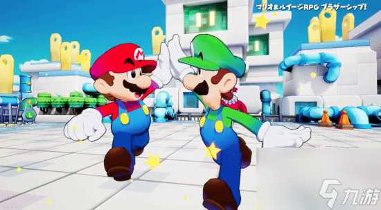 马里奥新作5分钟实机公布