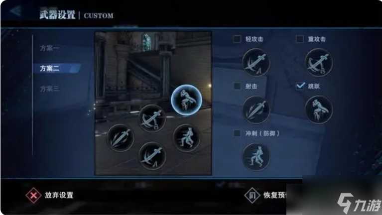 鬼泣巅峰之战维吉尔怎么获取 维吉尔强度技能连招攻略