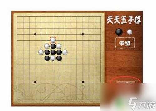 元游五子棋怎么5个人玩 小游戏五子棋规则