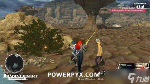 暗喻幻想全黄金虫在哪里及获取方法 黄金虫收集攻略