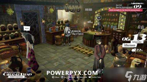 暗喻幻想全黄金虫在哪里及获取方法 黄金虫收集攻略