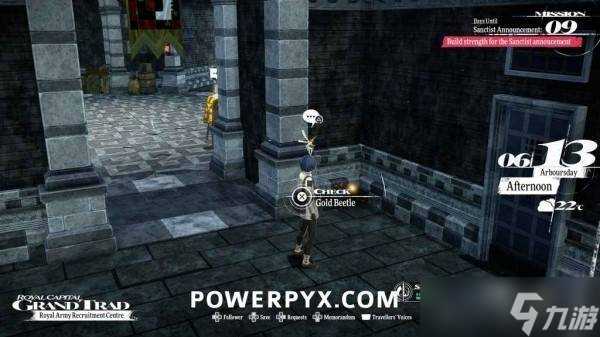 暗喻幻想全黄金虫在哪里及获取方法 黄金虫收集攻略