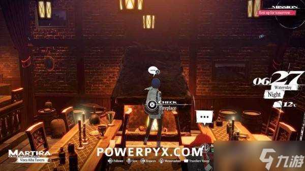 暗喻幻想全黄金虫在哪里及获取方法 黄金虫收集攻略