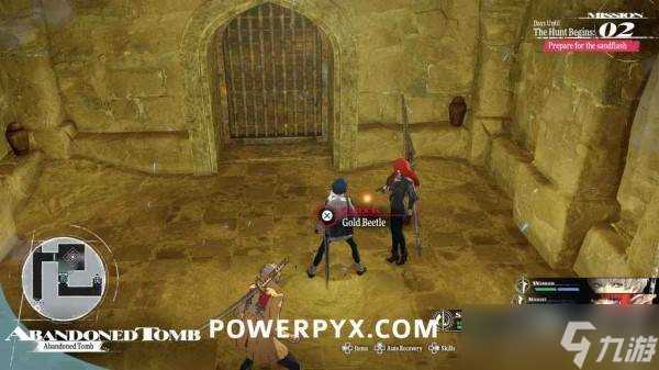 暗喻幻想全黄金虫在哪里及获取方法 黄金虫收集攻略