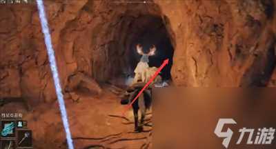 艾尔登法环金色粪金龟护符获取方法介绍