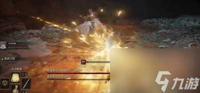 艾尔登法环金色粪金龟护符获取方法介绍