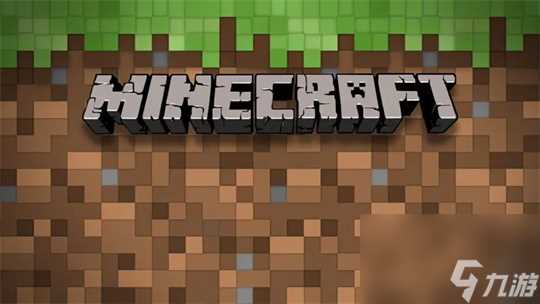 我的世界怎么邀请好友进入自己的世界-我的世界怎么邀请好友一起玩