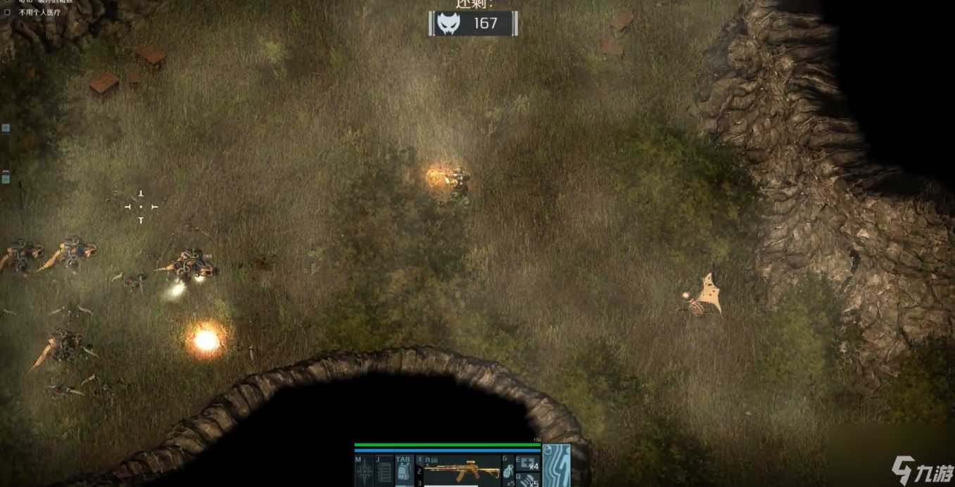 孤胆枪手2传奇任务37关怎么过