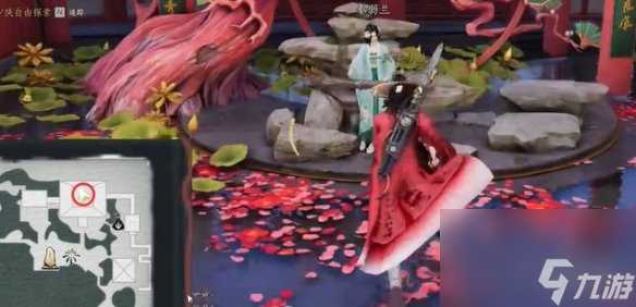 燕云十六声兰香余韵任务攻略