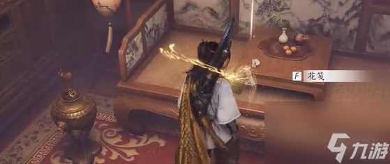 燕云十六声兰香余韵任务攻略