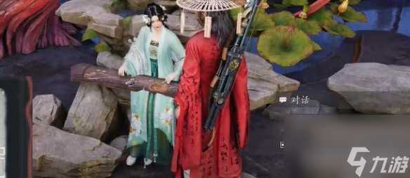 燕云十六声兰香余韵任务攻略