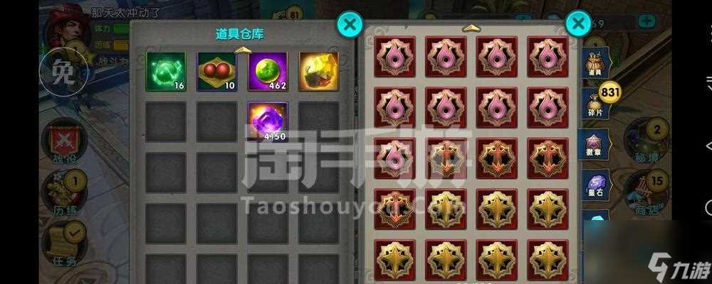 《太极熊猫》游戏中怎么玩转闪避套装登峰造极不是梦 揭秘游戏中使用闪避套装攻略