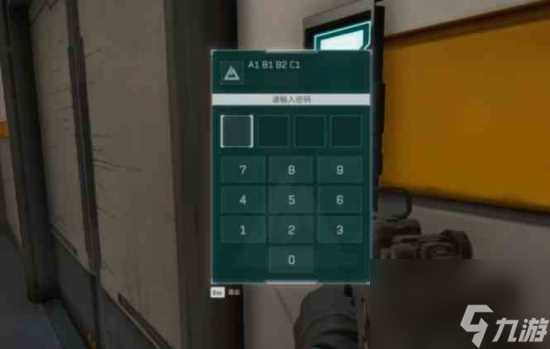 《三角洲行动》神秘实验室详细在哪里