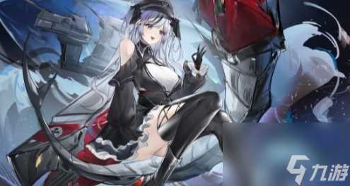 《碧蓝航线》塔林最强装备搭配介绍