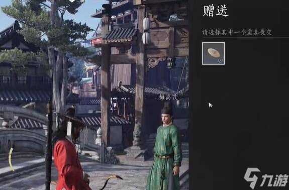 燕云十六声风弄梅花任务怎么做 风弄梅花任务攻略