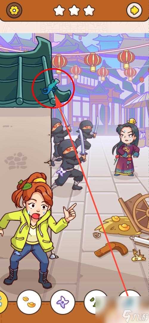 我眼神儿贼好王爷 我眼神贼好王爷攻略