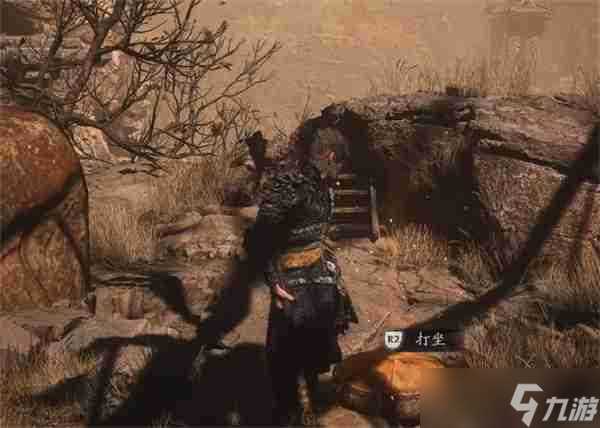 黑神话悟空碎石台谷壑前打坐点在什么在哪里 碎石台谷壑前打坐点在哪里推荐