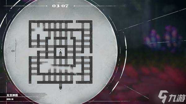 《暗喻幻想》第四章主线迷宫地图推荐