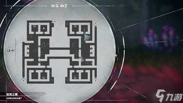 《暗喻幻想》第四章主线迷宫地图推荐