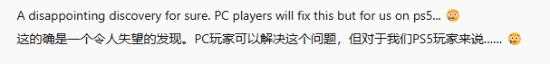 《暗喻幻想》主角霍肯伯格臀部被“削平” 疑似ZZZQ