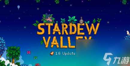 星露谷物语罗宾红心事件玩法技巧