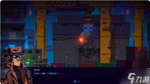迷雾侦探怎么攻击机械蜘蛛 迷雾侦探第三章攻略 第三章怎么过