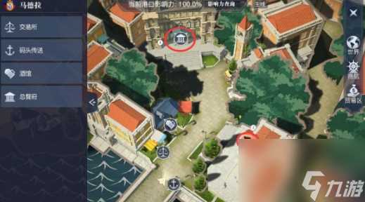 黎明之海马德拉隐藏宝物在哪里-黎明之海马德拉隐藏宝物在哪里推荐