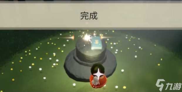 光遇姆明季任务攻略大全