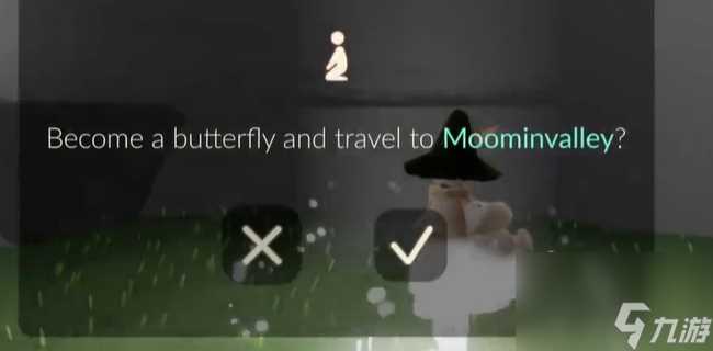 光遇姆明季任务攻略大全