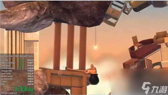 掘地求生手游通关讲解