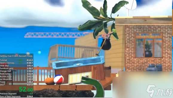 掘地求生手游通关讲解