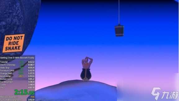 掘地求生手游通关讲解