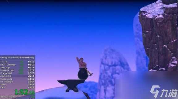 掘地求生手游通关讲解