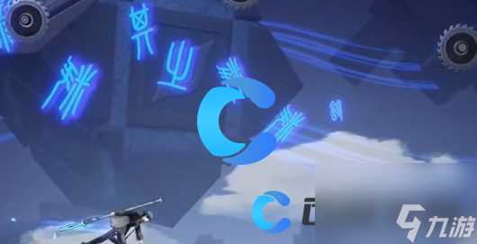 《归龙潮》疾行试炼一通关指南