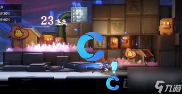 《归龙潮》疾行试炼七通关指南