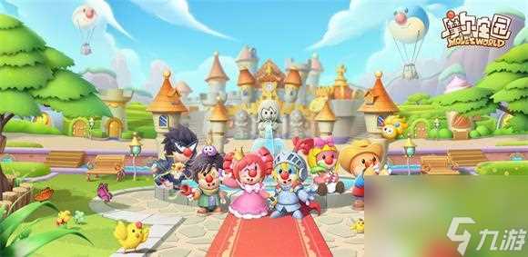 摩尔庄园手游怎么添加好友 摩尔庄园手游攻略详解